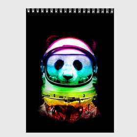 Скетчбук с принтом Панда космонавт в Новосибирске, 100% бумага
 | 48 листов, плотность листов — 100 г/м2, плотность картонной обложки — 250 г/м2. Листы скреплены сверху удобной пружинной спиралью | Тематика изображения на принте: астронавт | звезды | космонавт | космос | панда | радуга