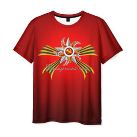 Мужская футболка 3D с принтом Бессмертный полк 2 в Новосибирске, 100% полиэфир | прямой крой, круглый вырез горловины, длина до линии бедер | Тематика изображения на принте: 9 мая