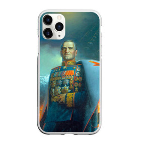 Чехол для iPhone 11 Pro матовый с принтом Жуков в Новосибирске, Силикон |  | 9 мая | великая отечественная | великая отечественная война | вов | день победы | жуков | маршал | победа