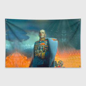 Флаг-баннер с принтом Жуков в Новосибирске, 100% полиэстер | размер 67 х 109 см, плотность ткани — 95 г/м2; по краям флага есть четыре люверса для крепления | 9 мая | великая отечественная | великая отечественная война | вов | день победы | жуков | маршал | победа