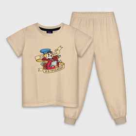 Детская пижама хлопок с принтом Хомяк-хомяк, и в продакшн в Новосибирске, 100% хлопок |  брюки и футболка прямого кроя, без карманов, на брюках мягкая резинка на поясе и по низу штанин
 | 