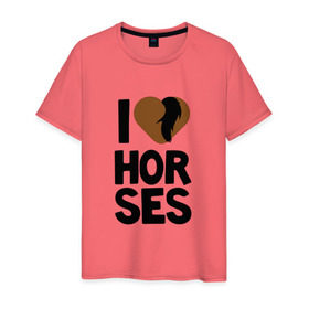 Мужская футболка хлопок с принтом I love horses в Новосибирске, 100% хлопок | прямой крой, круглый вырез горловины, длина до линии бедер, слегка спущенное плечо. | horse | кони | конный спорт | лошадь | я люблю