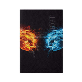 Обложка для паспорта матовая кожа с принтом Лёд и пламя в Новосибирске, натуральная матовая кожа | размер 19,3 х 13,7 см; прозрачные пластиковые крепления | вода | красный | лёд и пламя | огонь | руки | синий | столкновение | удар