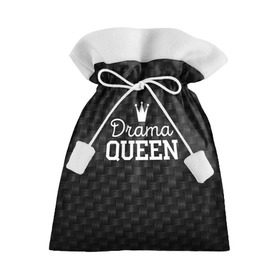 Подарочный 3D мешок с принтом Drama queen в Новосибирске, 100% полиэстер | Размер: 29*39 см | Тематика изображения на принте: drama | drama queen | hipster | queen | swag | свег | свэг | хипстер | хисптеры