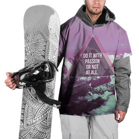 Накидка на куртку 3D с принтом Горы в Новосибирске, 100% полиэстер |  | Тематика изображения на принте: hipster | swag | горы | свег | свэг | снег | хипстер | хисптеры | цитата