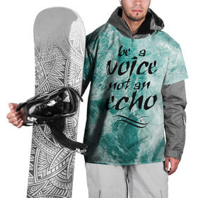 Накидка на куртку 3D с принтом Цитата в Новосибирске, 100% полиэстер |  | Тематика изображения на принте: hipster | swag | вода | свег | свэг | хипстер | хисптеры | цитата