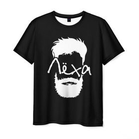 Мужская футболка 3D с принтом Лёха борода в Новосибирске, 100% полиэфир | прямой крой, круглый вырез горловины, длина до линии бедер | hipster | алексей | борода | имена | имя | леха | лёша | хипстер | хисптеры