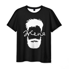 Мужская футболка 3D с принтом Женя борода в Новосибирске, 100% полиэфир | прямой крой, круглый вырез горловины, длина до линии бедер | hipster | борода | евгений | женя | имена | имя | хипстер | хисптеры