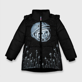 Зимняя куртка для девочек 3D с принтом Гагарин 7 в Новосибирске, ткань верха — 100% полиэстер; подклад — 100% полиэстер, утеплитель — 100% полиэстер. | длина ниже бедра, удлиненная спинка, воротник стойка и отстегивающийся капюшон. Есть боковые карманы с листочкой на кнопках, утяжки по низу изделия и внутренний карман на молнии. 

Предусмотрены светоотражающий принт на спинке, радужный светоотражающий элемент на пуллере молнии и на резинке для утяжки. | 12 апреля | гагарин | день космонавтики | космонавт | космонавтика | космос | юра | юрий