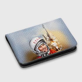 Картхолдер с принтом с принтом Гагарин 8 в Новосибирске, натуральная матовая кожа | размер 7,3 х 10 см; кардхолдер имеет 4 кармана для карт; | 12 апреля | гагарин | день космонавтики | космонавт | космонавтика | космос | юра | юрий