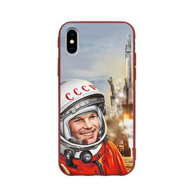 Чехол для Apple iPhone X силиконовый матовый с принтом Гагарин 8 в Новосибирске, Силикон | Печать на задней стороне чехла, без боковой панели | Тематика изображения на принте: 12 апреля | гагарин | день космонавтики | космонавт | космонавтика | космос | юра | юрий