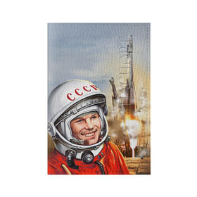 Обложка для паспорта матовая кожа с принтом Гагарин 8 в Новосибирске, натуральная матовая кожа | размер 19,3 х 13,7 см; прозрачные пластиковые крепления | 12 апреля | гагарин | день космонавтики | космонавт | космонавтика | космос | юра | юрий