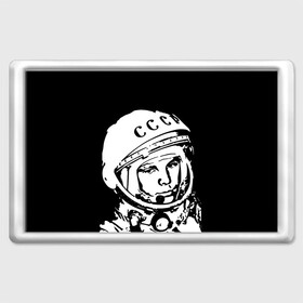 Магнит 45*70 с принтом Гагарин 9 в Новосибирске, Пластик | Размер: 78*52 мм; Размер печати: 70*45 | Тематика изображения на принте: 12 апреля | гагарин | день космонавтики | космонавт | космонавтика | космос | юра | юрий