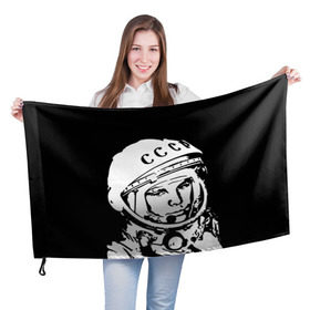 Флаг 3D с принтом Гагарин 9 в Новосибирске, 100% полиэстер | плотность ткани — 95 г/м2, размер — 67 х 109 см. Принт наносится с одной стороны | 12 апреля | гагарин | день космонавтики | космонавт | космонавтика | космос | юра | юрий