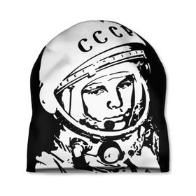 Шапка 3D с принтом Гагарин 9 в Новосибирске, 100% полиэстер | универсальный размер, печать по всей поверхности изделия | 12 апреля | гагарин | день космонавтики | космонавт | космонавтика | космос | юра | юрий