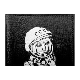 Обложка для студенческого билета с принтом Гагарин 9 в Новосибирске, натуральная кожа | Размер: 11*8 см; Печать на всей внешней стороне | 12 апреля | гагарин | день космонавтики | космонавт | космонавтика | космос | юра | юрий