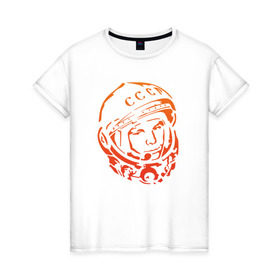 Женская футболка хлопок с принтом Гагарин 10 в Новосибирске, 100% хлопок | прямой крой, круглый вырез горловины, длина до линии бедер, слегка спущенное плечо | 12 апреля | гагарин | день космонавтики | космонавт | космонавтика | космос | юра | юрий