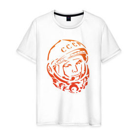 Мужская футболка хлопок с принтом Гагарин 10 в Новосибирске, 100% хлопок | прямой крой, круглый вырез горловины, длина до линии бедер, слегка спущенное плечо. | 12 апреля | гагарин | день космонавтики | космонавт | космонавтика | космос | юра | юрий