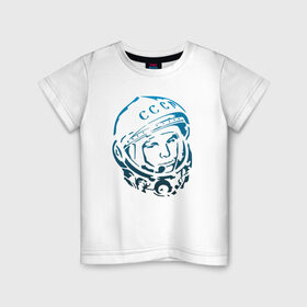 Детская футболка хлопок с принтом Гагарин 11 в Новосибирске, 100% хлопок | круглый вырез горловины, полуприлегающий силуэт, длина до линии бедер | Тематика изображения на принте: 12 апреля | гагарин | день космонавтики | космонавт | космонавтика | космос | юра | юрий