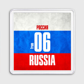 Магнит 55*55 с принтом Russia (from 06) в Новосибирске, Пластик | Размер: 65*65 мм; Размер печати: 55*55 мм | 