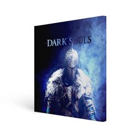 Холст квадратный с принтом Dark Souls 17 в Новосибирске, 100% ПВХ |  | dark souls