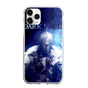 Чехол для iPhone 11 Pro матовый с принтом Dark Souls 17 в Новосибирске, Силикон |  | Тематика изображения на принте: dark souls