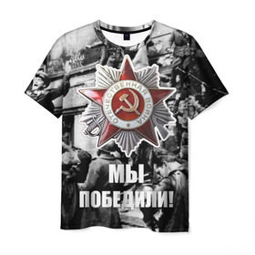 Мужская футболка 3D с принтом 9 мая 1 в Новосибирске, 100% полиэфир | прямой крой, круглый вырез горловины, длина до линии бедер | Тематика изображения на принте: великая отечественная | ветераны | война | день победы | память | победа | россия | ссср