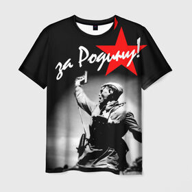 Мужская футболка 3D с принтом 9 мая 4 в Новосибирске, 100% полиэфир | прямой крой, круглый вырез горловины, длина до линии бедер | великая отечественная | ветераны | война | день победы | память | победа | россия | ссср