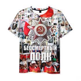 Мужская футболка 3D с принтом 9 мая 10 в Новосибирске, 100% полиэфир | прямой крой, круглый вырез горловины, длина до линии бедер | Тематика изображения на принте: великая отечественная | ветераны | война | день победы | память | победа | россия | ссср
