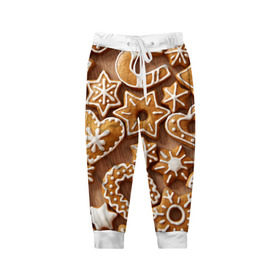 Детские брюки 3D с принтом печенье в Новосибирске, 100% полиэстер | манжеты по низу, эластичный пояс регулируется шнурком, по бокам два кармана без застежек, внутренняя часть кармана из мелкой сетки | christmas | cookies | decoration | merry | xmas | выпечка | глазурь | новый год | рождество | сладко