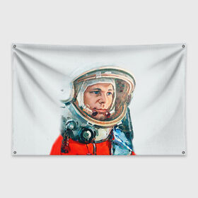 Флаг-баннер с принтом Гагарин в Новосибирске, 100% полиэстер | размер 67 х 109 см, плотность ткани — 95 г/м2; по краям флага есть четыре люверса для крепления | space | гагарин | космос | россия