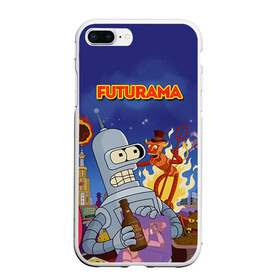 Чехол для iPhone 7Plus/8 Plus матовый с принтом Futurama в Новосибирске, Силикон | Область печати: задняя сторона чехла, без боковых панелей | bender | fry | futurama | mult | бендер | бэндер | лила | мульт | мультсериал | мульфильмы | фрай | футутрама