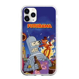 Чехол для iPhone 11 Pro матовый с принтом Futurama в Новосибирске, Силикон |  | bender | fry | futurama | mult | бендер | бэндер | лила | мульт | мультсериал | мульфильмы | фрай | футутрама