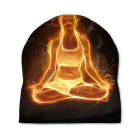 Шапка 3D с принтом Пламенная медитация в Новосибирске, 100% полиэстер | универсальный размер, печать по всей поверхности изделия | аштанга | здоровье | зож | йога | кундалини | лотос | медитация | огонь | пламя | силуэт | спорт | страсть | тонус