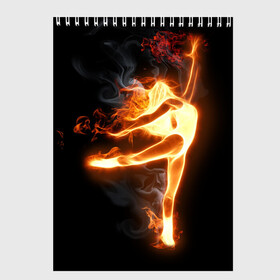 Скетчбук с принтом Фитнес в Новосибирске, 100% бумага
 | 48 листов, плотность листов — 100 г/м2, плотность картонной обложки — 250 г/м2. Листы скреплены сверху удобной пружинной спиралью | грация | здоровье | зож | огонь | пламя | силуэт | спорт | страсть | танец | тонус | фитнес