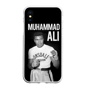 Чехол для iPhone XS Max матовый с принтом Muhammad Ali в Новосибирске, Силикон | Область печати: задняя сторона чехла, без боковых панелей | ali | boxing | muhammad ali |   |  muhammad |  бокс | али | боксер | мухамад. мухаммад | мухаммед | мухаммед али