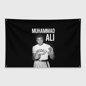 Флаг-баннер с принтом Muhammad Ali в Новосибирске, 100% полиэстер | размер 67 х 109 см, плотность ткани — 95 г/м2; по краям флага есть четыре люверса для крепления | ali | boxing | muhammad ali |   |  muhammad |  бокс | али | боксер | мухамад. мухаммад | мухаммед | мухаммед али