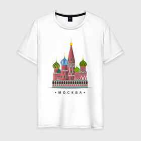 Мужская футболка хлопок с принтом Москва в Новосибирске, 100% хлопок | прямой крой, круглый вырез горловины, длина до линии бедер, слегка спущенное плечо. | moscow | собор василия блаженного