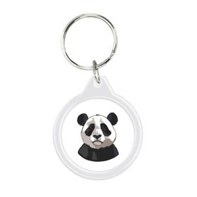 Брелок круглый с принтом Panda в Новосибирске, пластик и полированная сталь | круглая форма, металлическое крепление в виде кольца | милый | панда