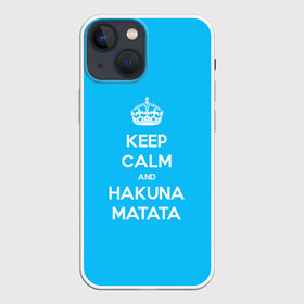 Чехол для iPhone 13 mini с принтом hakuna matata в Новосибирске,  |  | Тематика изображения на принте: 