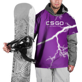 Накидка на куртку 3D с принтом cs:go - Lightning Strike Style 3D Full (Удар молнии) в Новосибирске, 100% полиэстер |  | cs | csgo | go | волны | город | градиент | дождь | желтый | камуфляж.север | кровь | кс | молния | паутина | розовый | тигр | узор | урбан