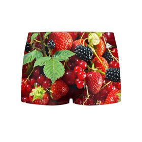 Мужские трусы 3D с принтом Любимые ягоды в Новосибирске, 50% хлопок, 50% полиэстер | классическая посадка, на поясе мягкая тканевая резинка | вкусно | голубика | дача | деревня | ежевика | зелень | клубника | малина | огород | полезно | сад | смородина | сок | фрукты | черника | шиповник | ягоды
