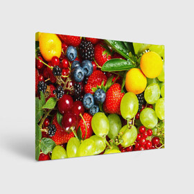Холст прямоугольный с принтом Вкусные ягоды в Новосибирске, 100% ПВХ |  | Тематика изображения на принте: виноград | вкусно | голубика | дача | деревня | ежевика | клубника | малина | огород | полезно | рябина | сад | смородина | сок | фрукты | черника | ягоды