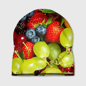 Шапка 3D с принтом Вкусные ягоды в Новосибирске, 100% полиэстер | универсальный размер, печать по всей поверхности изделия | виноград | вкусно | голубика | дача | деревня | ежевика | клубника | малина | огород | полезно | рябина | сад | смородина | сок | фрукты | черника | ягоды