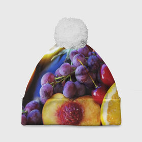 Шапка 3D c помпоном с принтом Спелые фрукты в Новосибирске, 100% полиэстер | универсальный размер, печать по всей поверхности изделия | абрикос | алыча | апельсин | бодрость | веган | виноград | витамины | груша | диета | еда | здоровье | лайм | лимон | молодость | нектар | овощи | персик | питание | польза | сок | фрукты | яблоко | ягоды