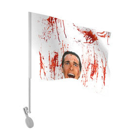 Флаг для автомобиля с принтом Американский психопат в Новосибирске, 100% полиэстер | Размер: 30*21 см | Тематика изображения на принте: кристиан бэйл | псих | психопат | ужасы