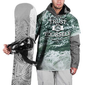 Накидка на куртку 3D с принтом Верь в себя в Новосибирске, 100% полиэстер |  | Тематика изображения на принте: sea | water | вода | море | мотивация | река