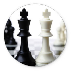 Коврик круглый с принтом Шахматы в Новосибирске, резина и полиэстер | круглая форма, изображение наносится на всю лицевую часть | белая | черная | шахматы
