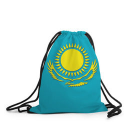 Рюкзак-мешок 3D с принтом Казахстан в Новосибирске, 100% полиэстер | плотность ткани — 200 г/м2, размер — 35 х 45 см; лямки — толстые шнурки, застежка на шнуровке, без карманов и подкладки | Тематика изображения на принте: герб | казахстан | флаг