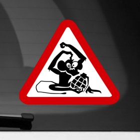 Наклейка на автомобиль с принтом Обезьяна с гранатой в Новосибирске, ПВХ |  | граната | обезьяна | руль